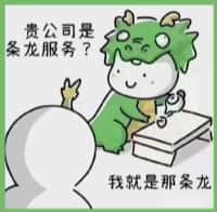 金溪县德才烟酒回收店