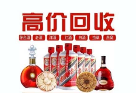 金溪县虫草回收店